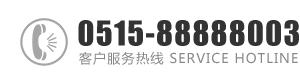 不要嗯啊av叫：0515-88888003